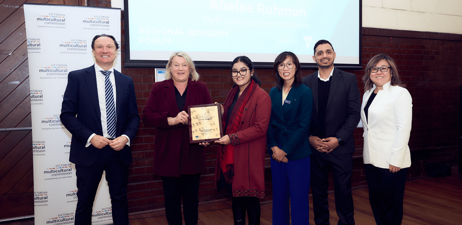 Regional Advisory Forum 2025 VIPs